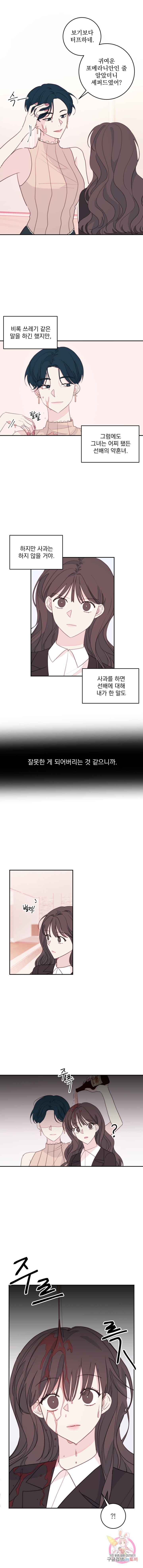 1622265248639.jpg