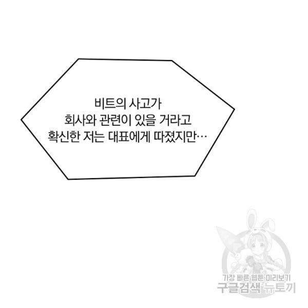 16222665472768.jpg