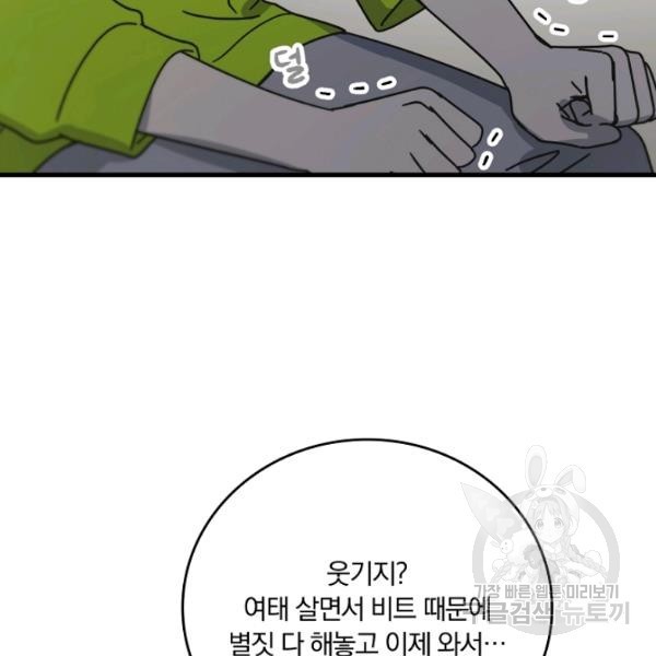 16222665588527.jpg