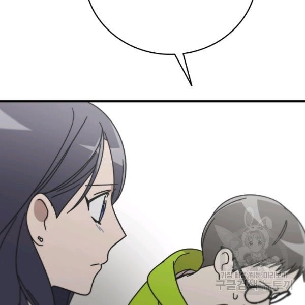 1622266559191.jpg