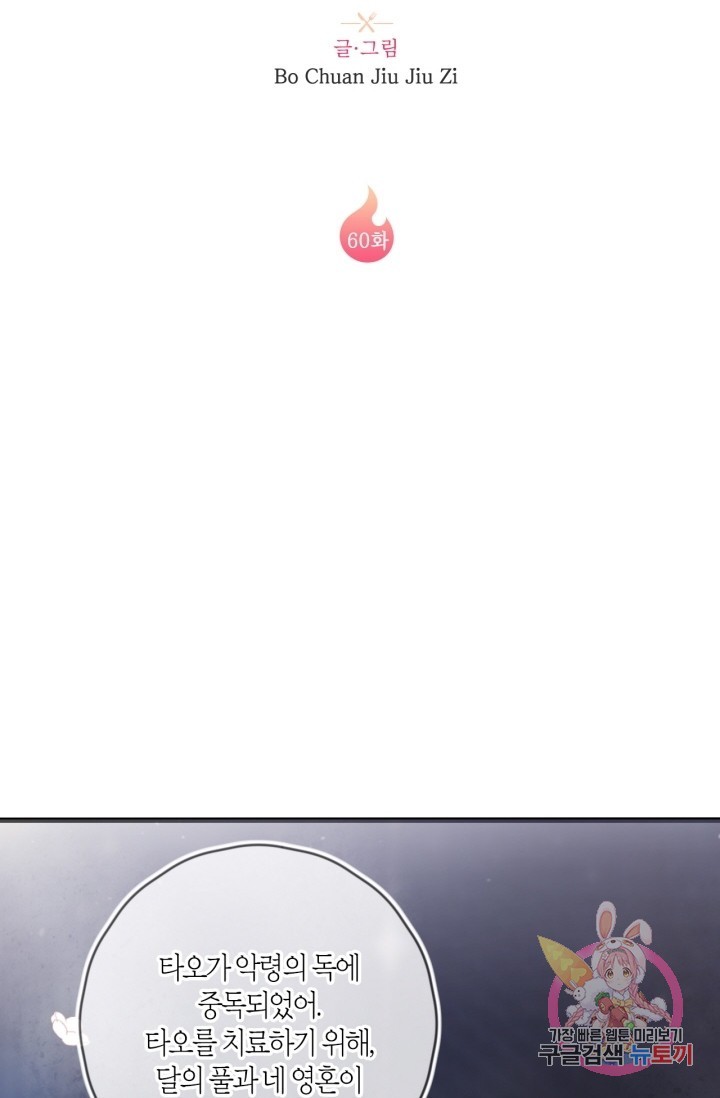 16222673296716.jpg