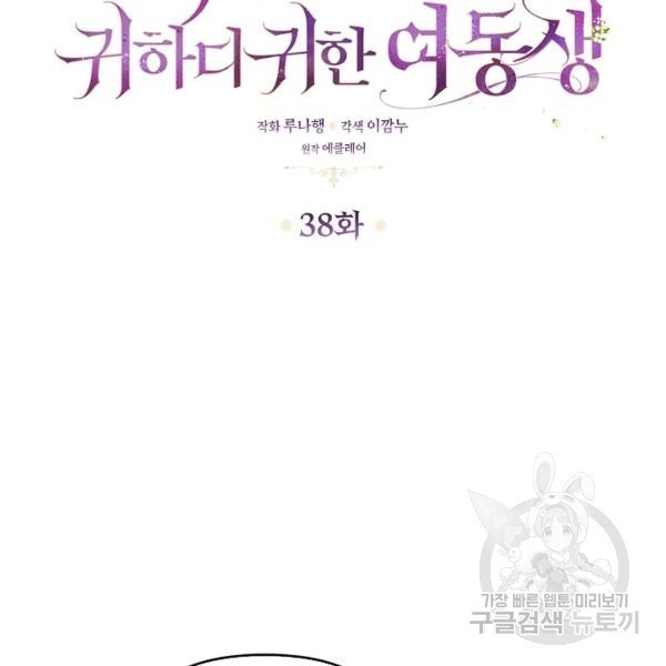 16222674825817.jpg