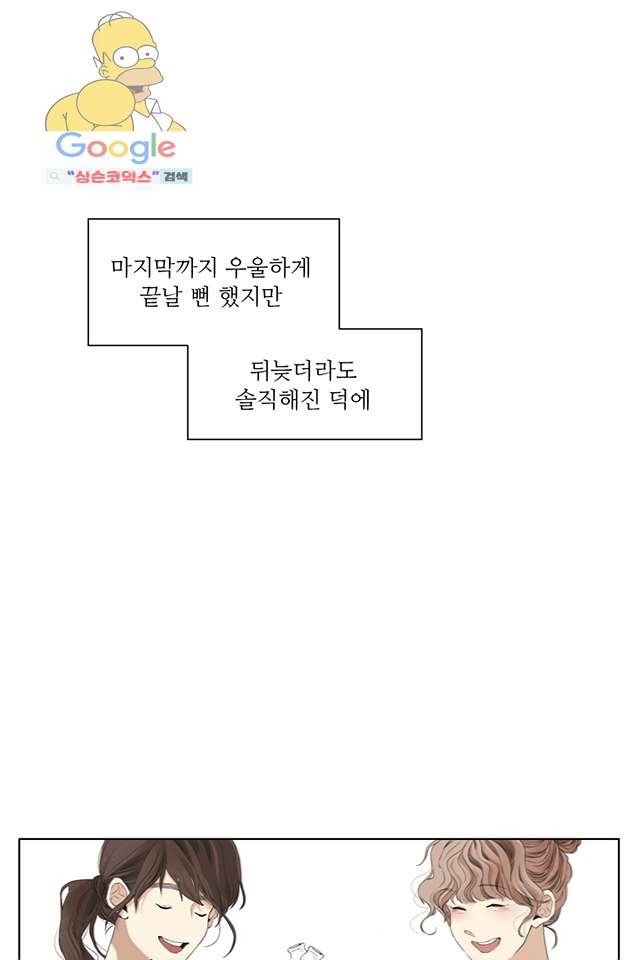 1622269643466.jpg