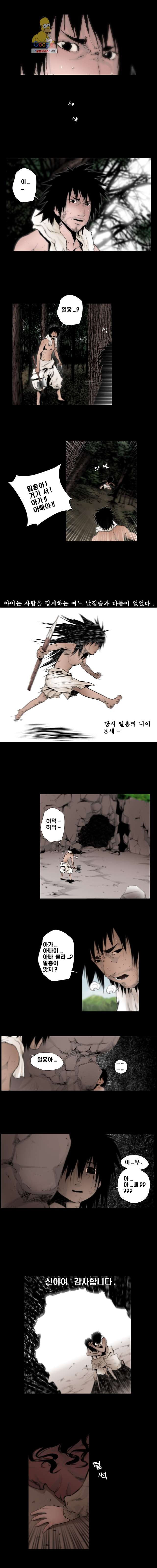 162227037155.jpg