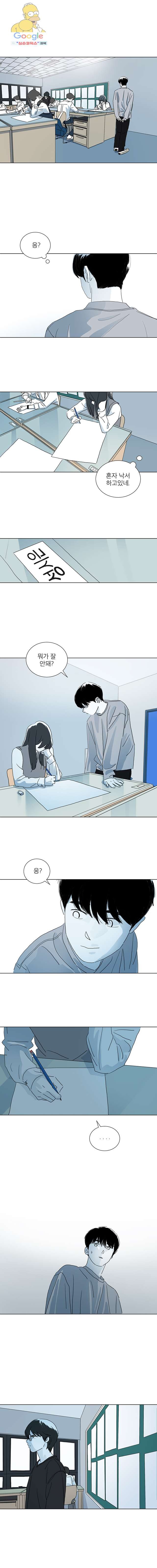 1622270389262.jpg
