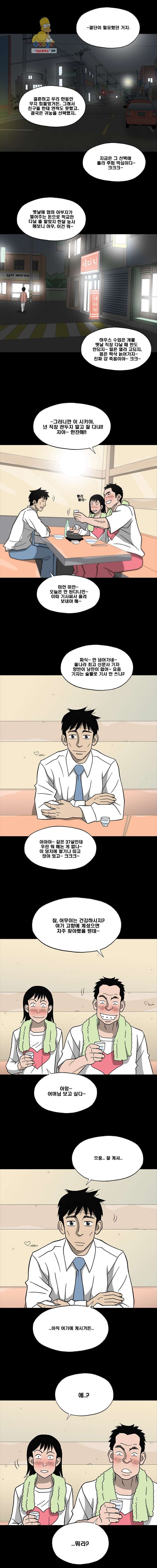 16222708864706.jpg