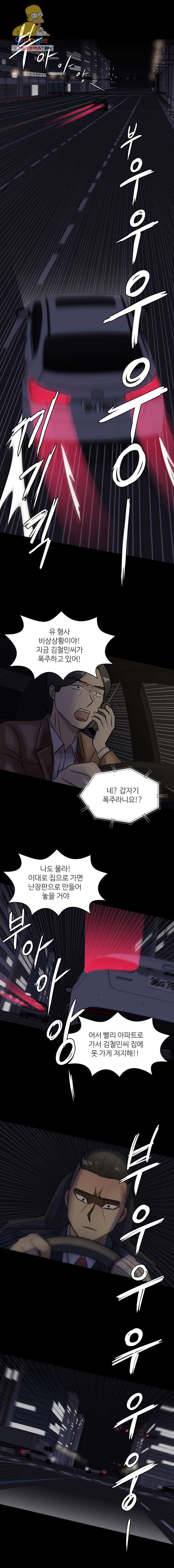 16222711966665.jpg