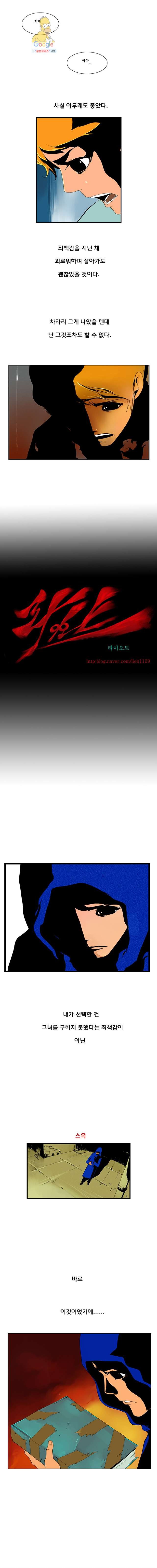 1622271304863.jpg