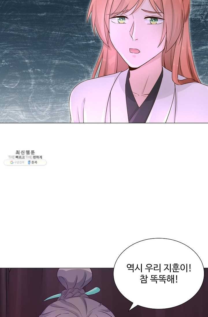 1622271560845.jpg