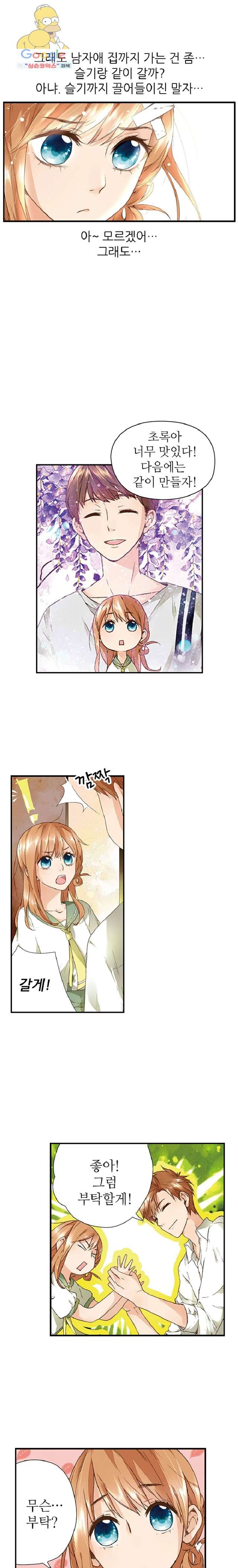 16222719355327.jpg