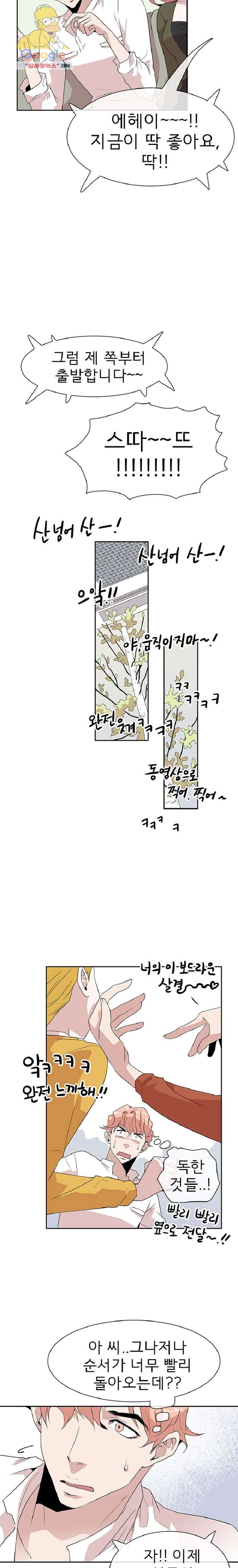 16222721499436.jpg