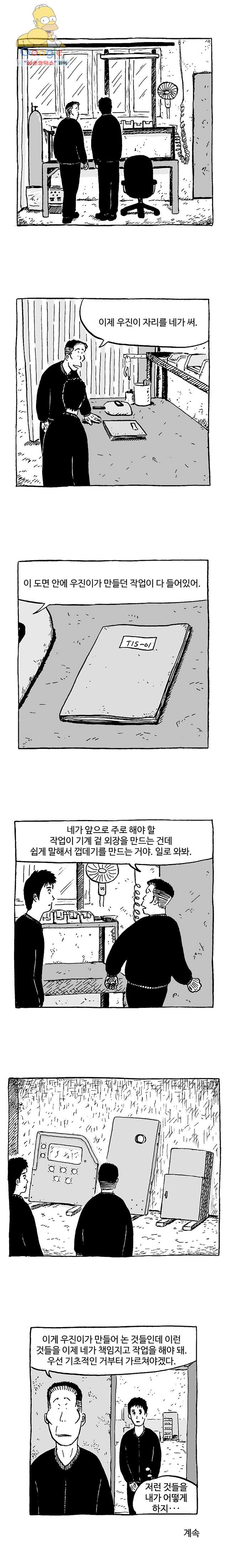 16222723672244.jpg
