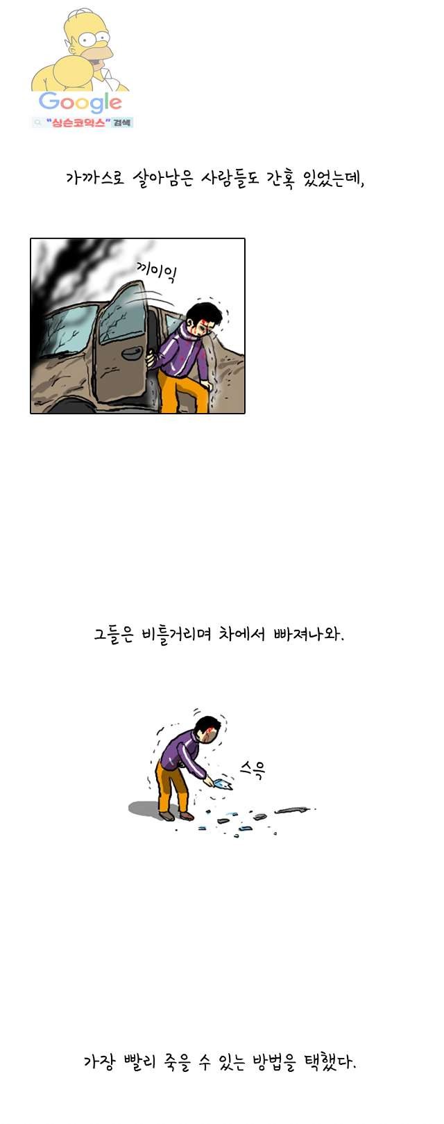 16222725296421.jpg