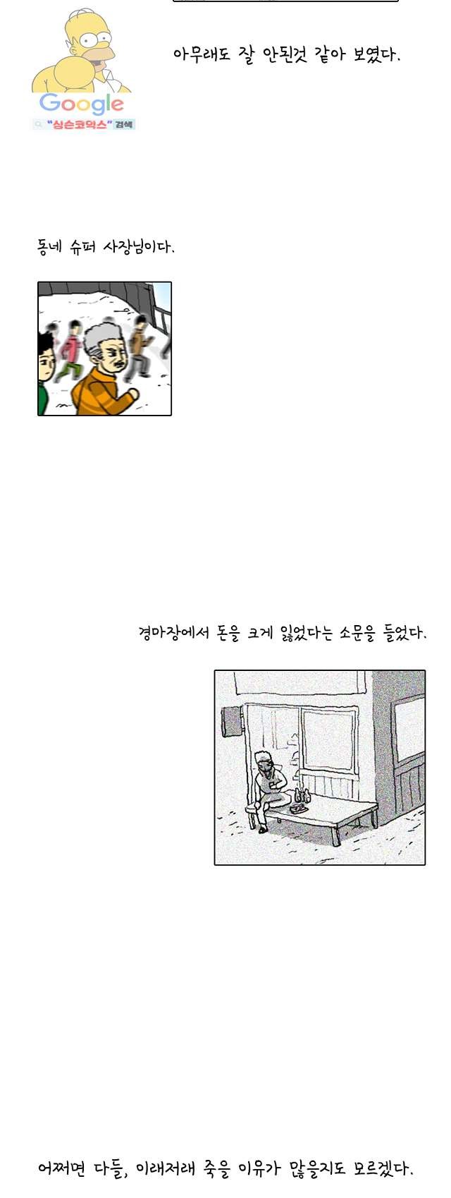 1622272533812.jpg