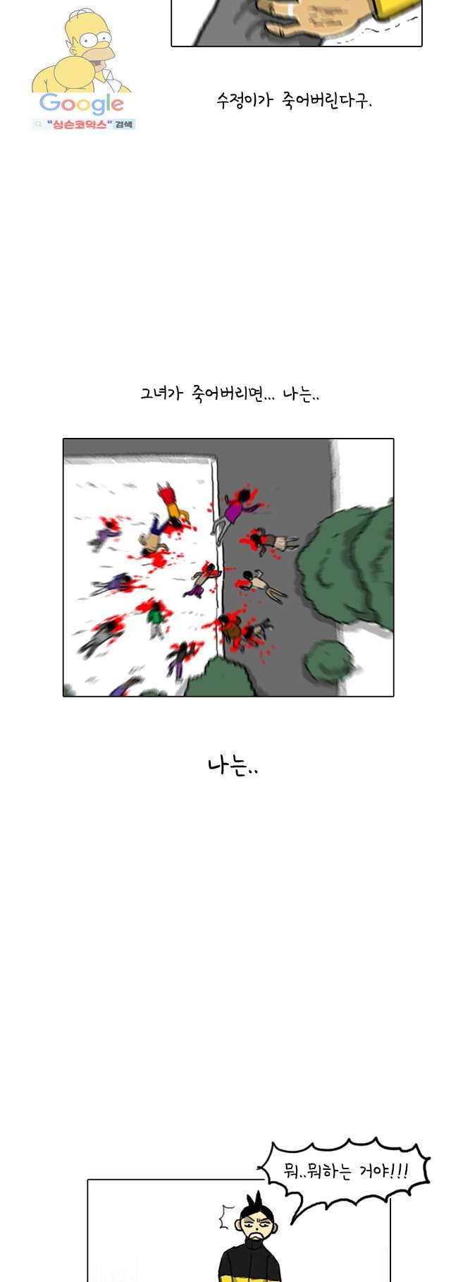 1622272546812.jpg
