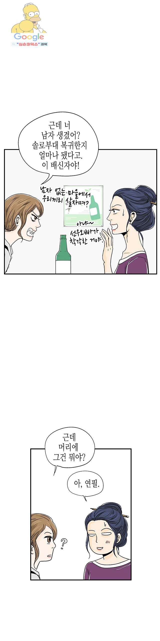 1622272718867.jpg