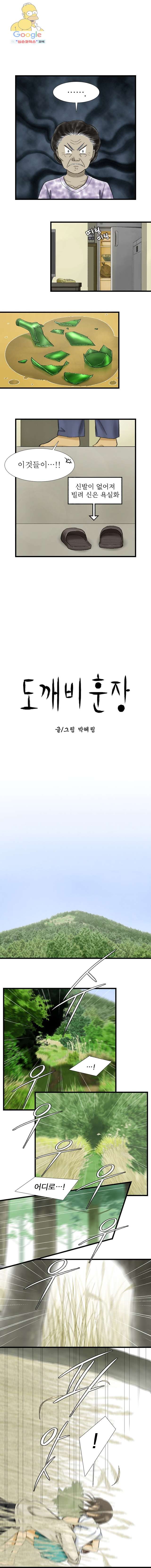 16222739039701.jpg