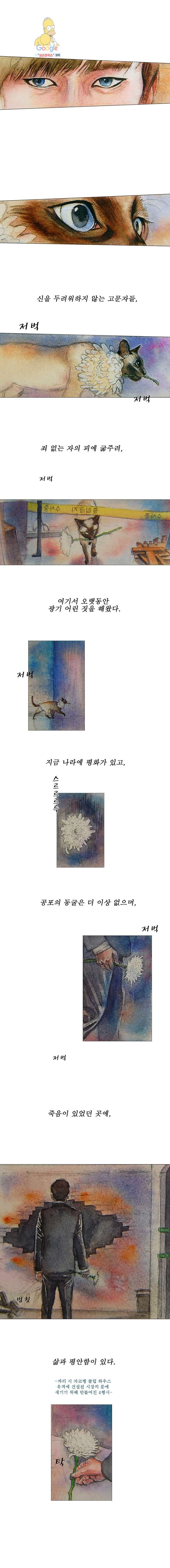 16222740479518.jpg