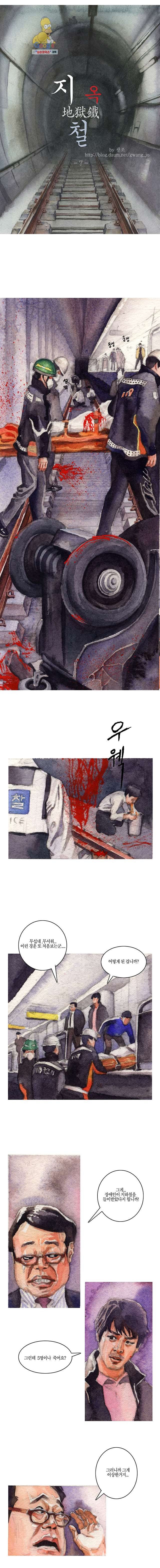 16222746345301.jpg
