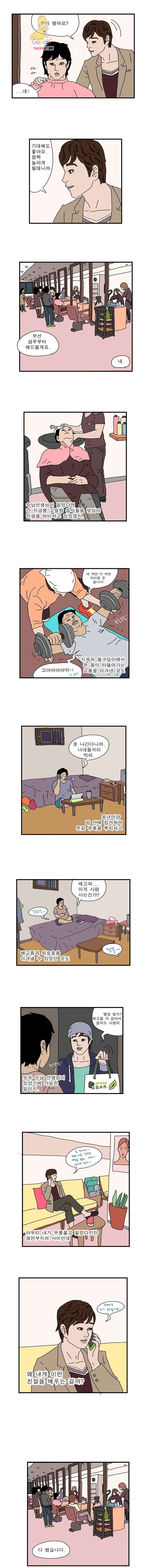 16222749862356.jpg