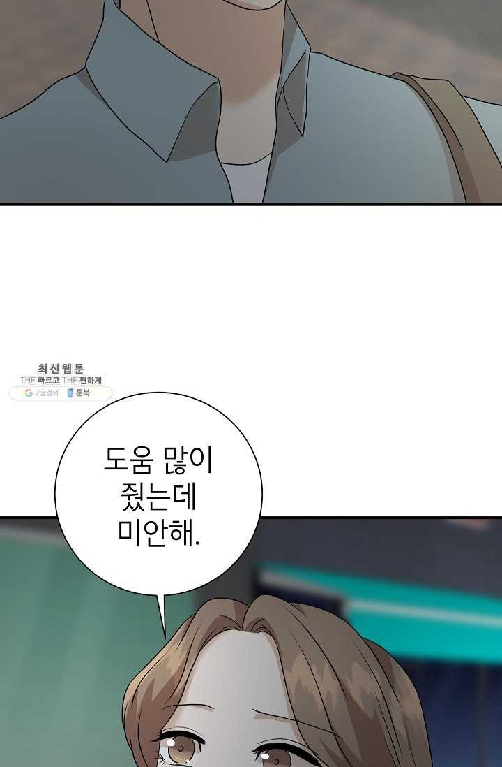 16222754141108.jpg