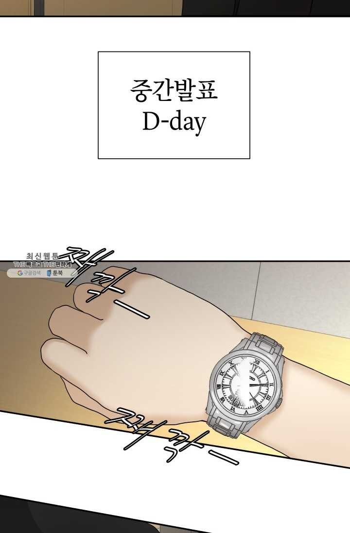 1622275458678.jpg