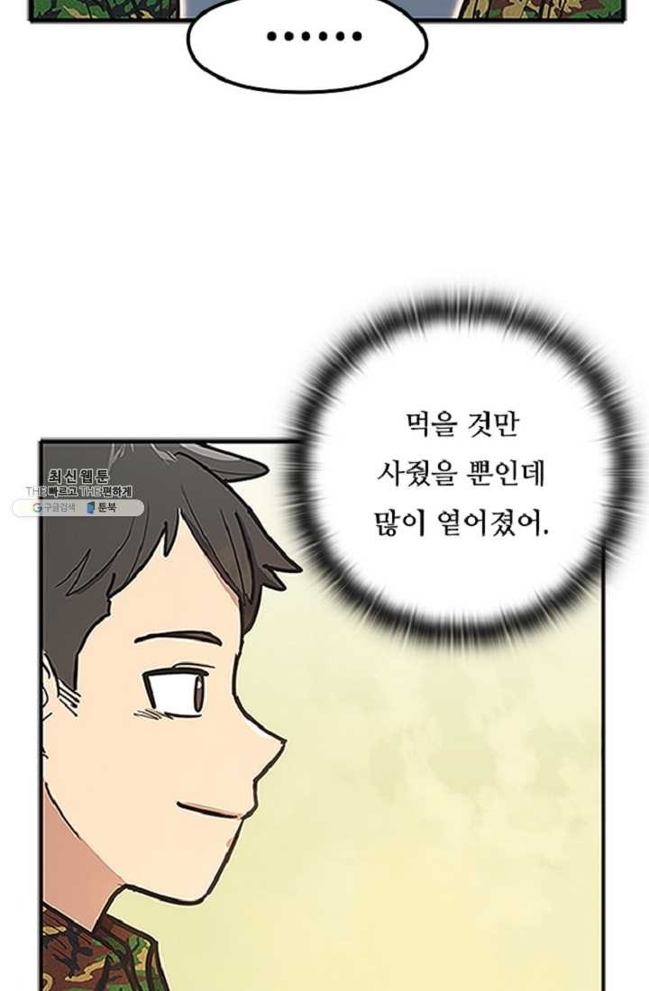 16222757206528.jpeg