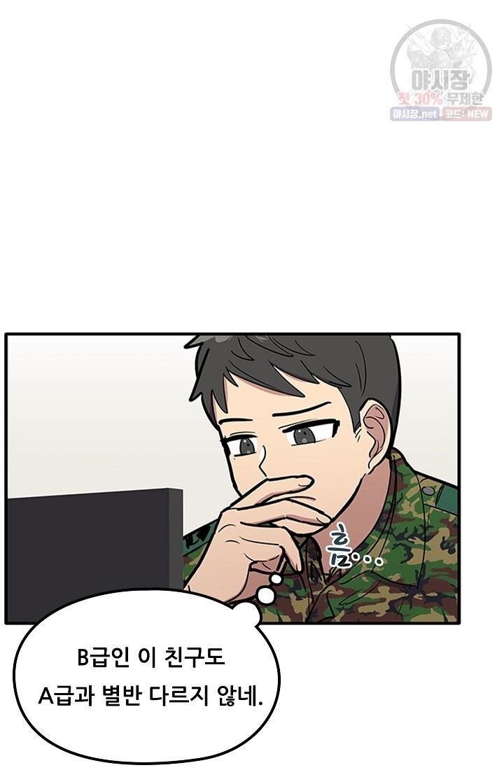 16222757516996.jpeg