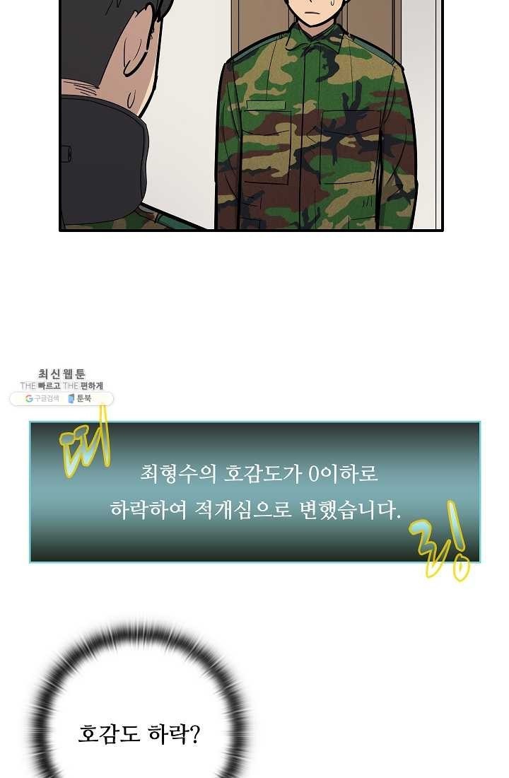 16222758078288.jpeg