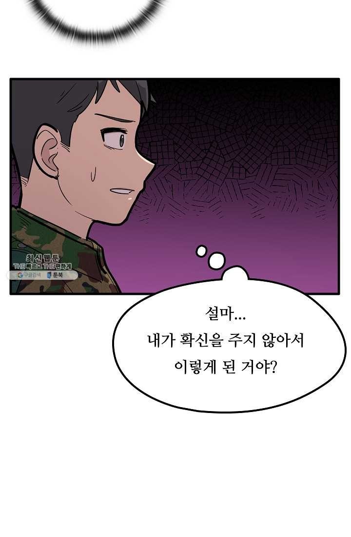 1622275808287.jpeg