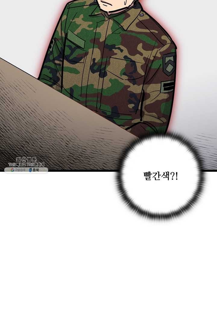 1622275820612.jpeg