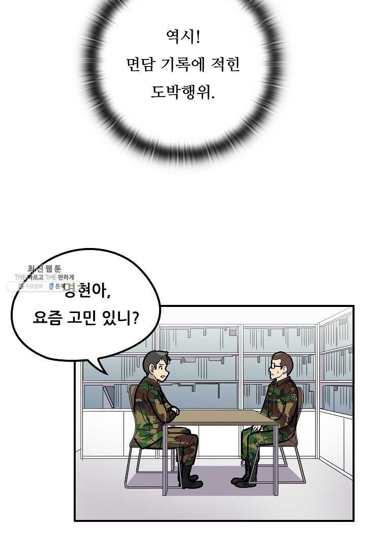 16222758220291.jpeg