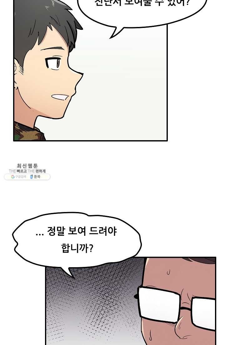 16222758232466.jpeg