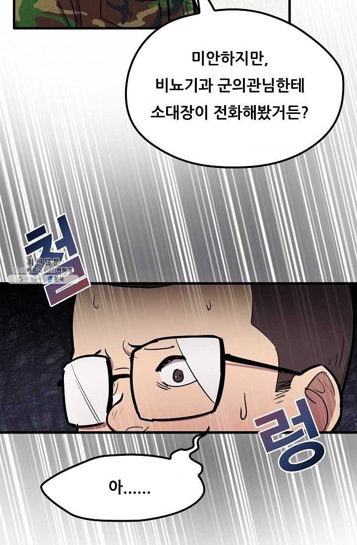 16222758295677.jpeg