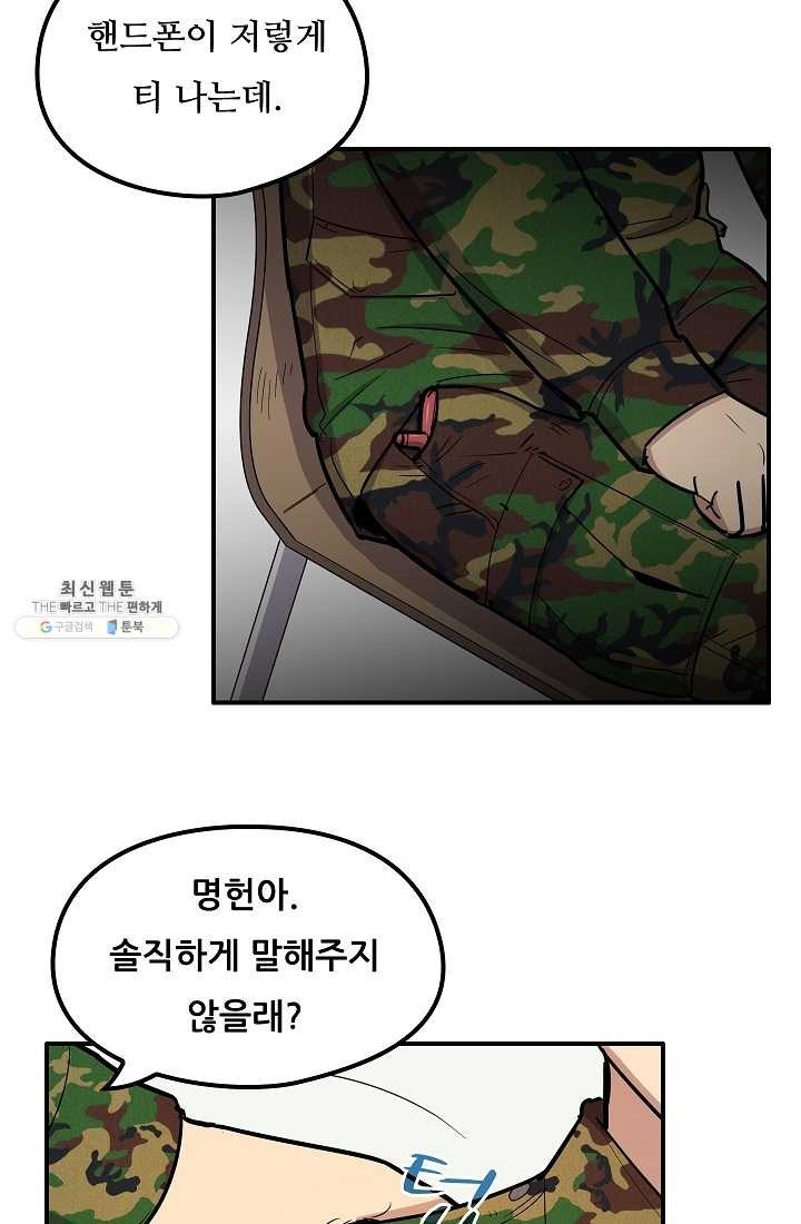 16222758367275.jpeg