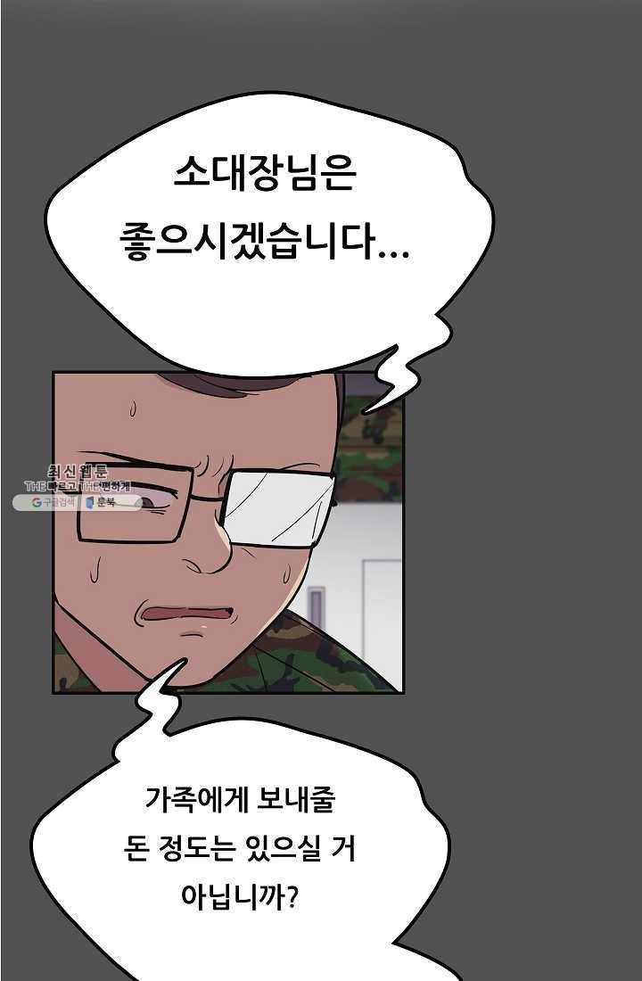 16222759459219.jpeg