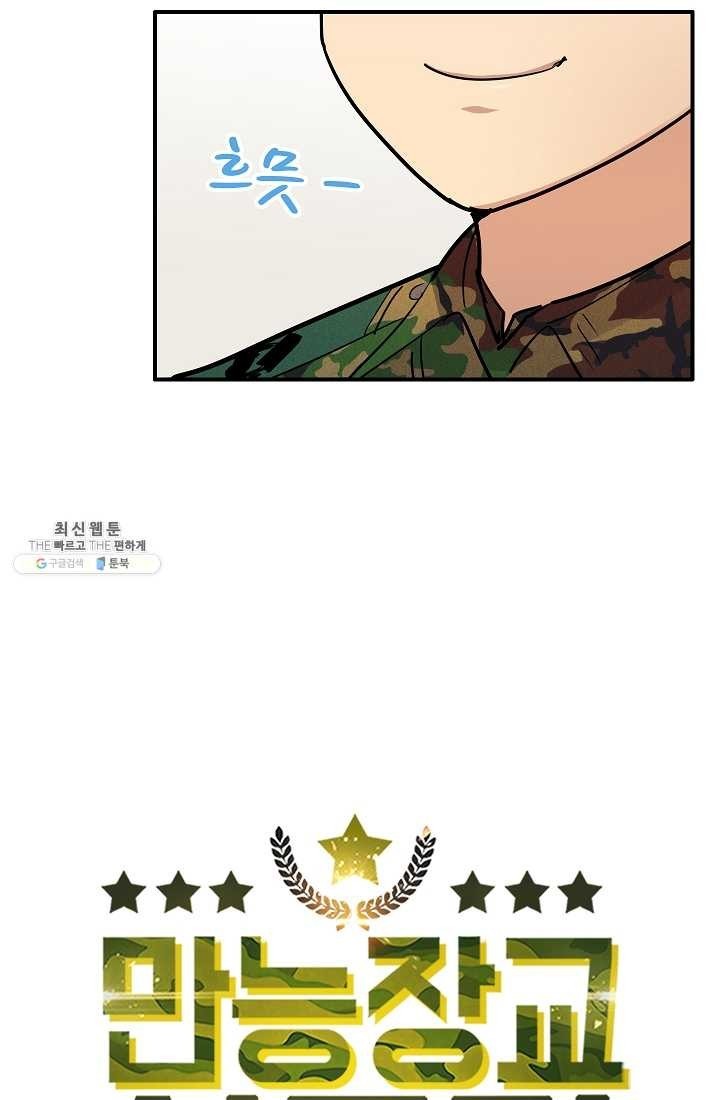 16222759563832.jpeg