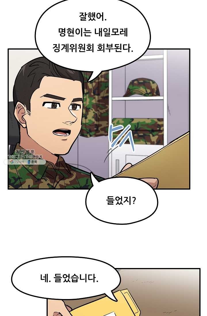 16222759636474.jpeg