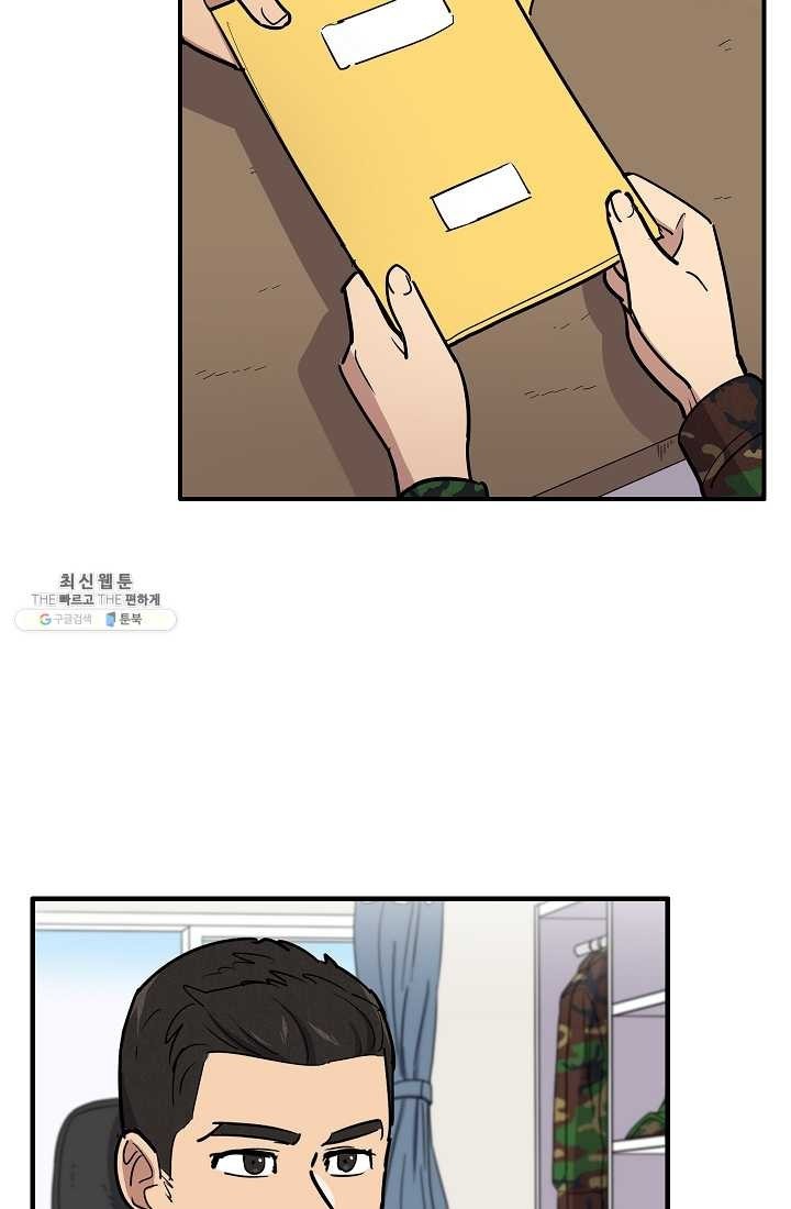 1622275964031.jpeg