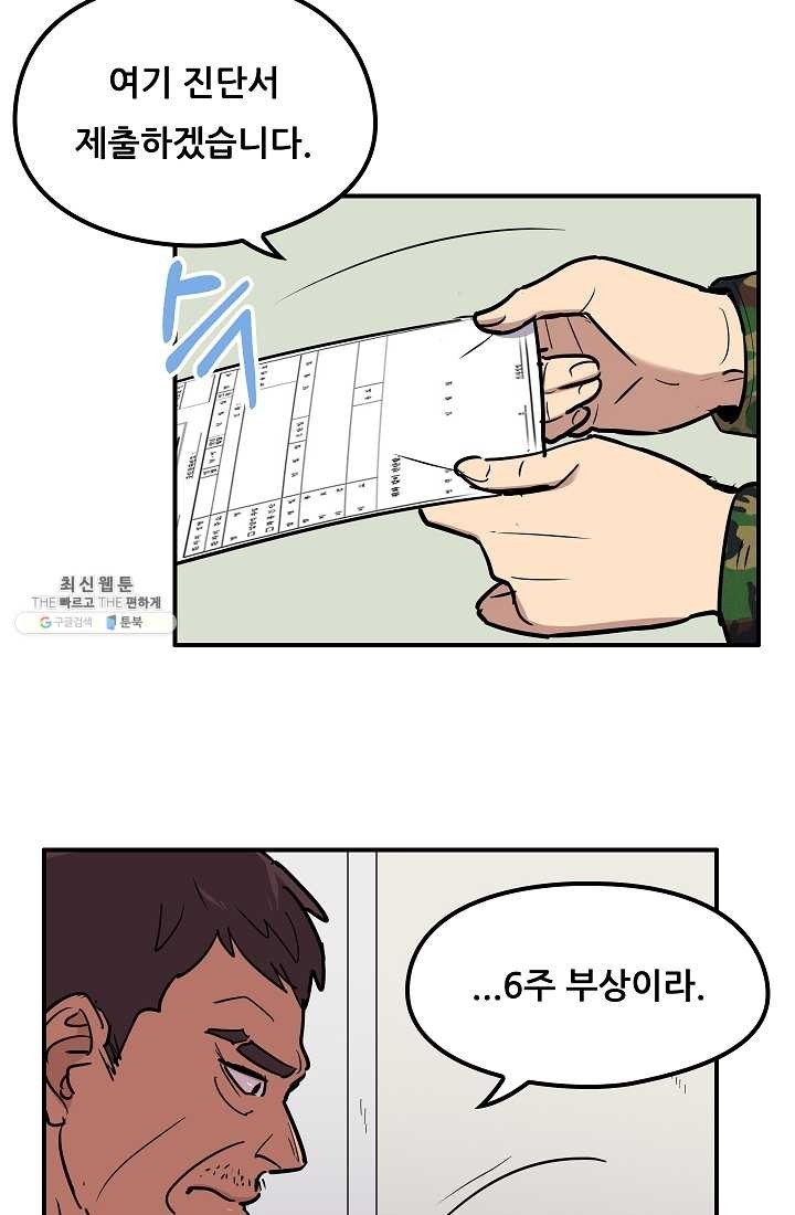 16222759922703.jpeg