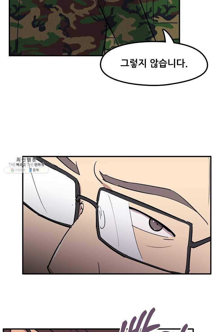 16222760053599.jpeg