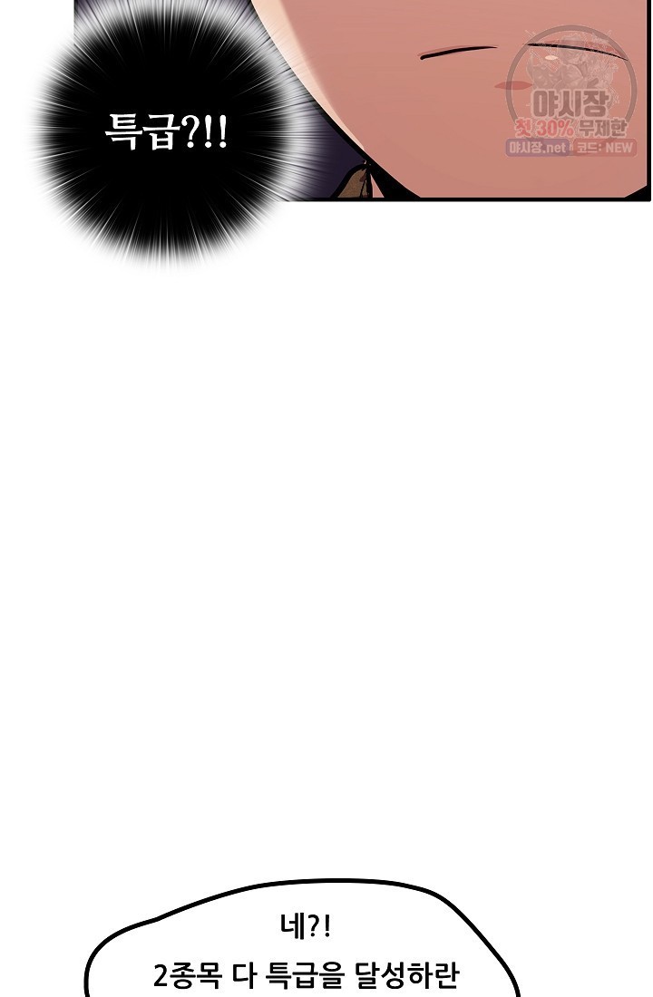 16222760330238.jpeg