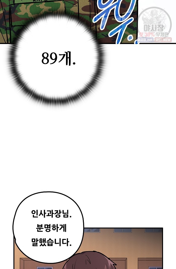 16222761000106.jpeg