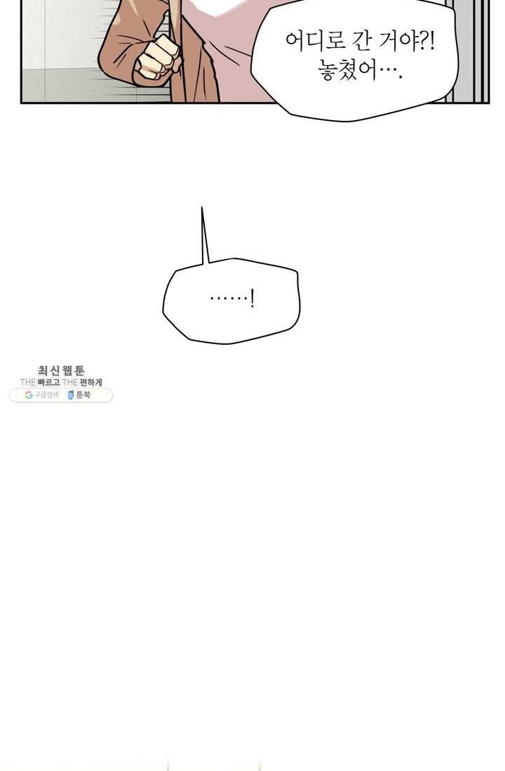 1622276750115.jpg