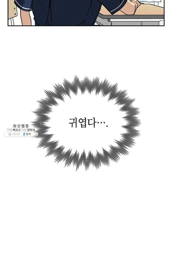 1622276775038.jpg