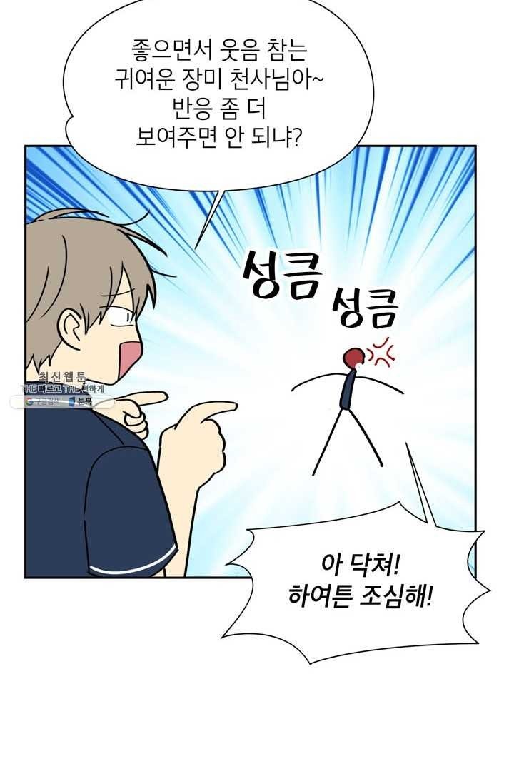 16222767847327.jpg