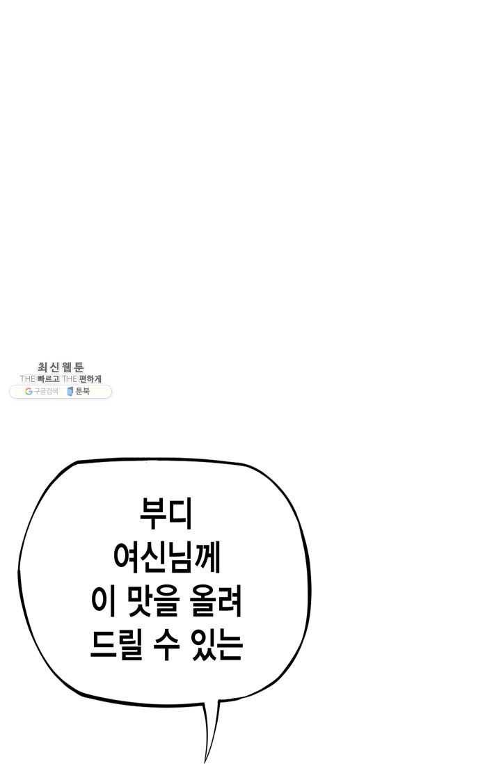 16222770231223.jpg