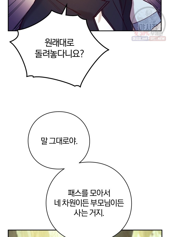 16222826303542.jpg