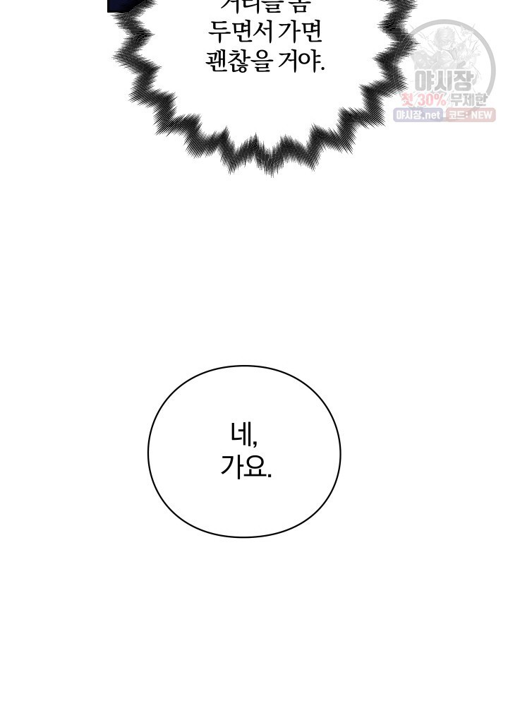 1622282775849.jpg
