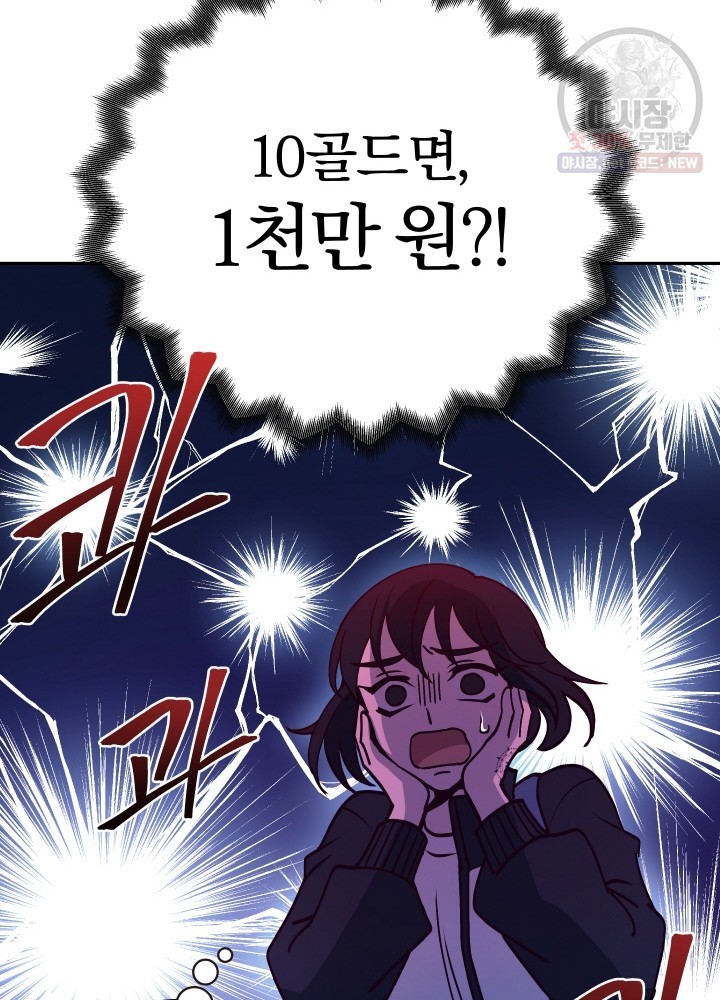 1622282855495.jpg